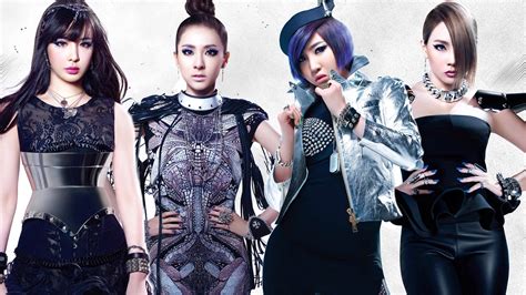 2NE1 .